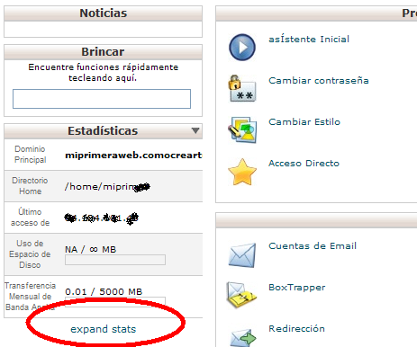 vista de las características del hosting gratis desde el Cpanel